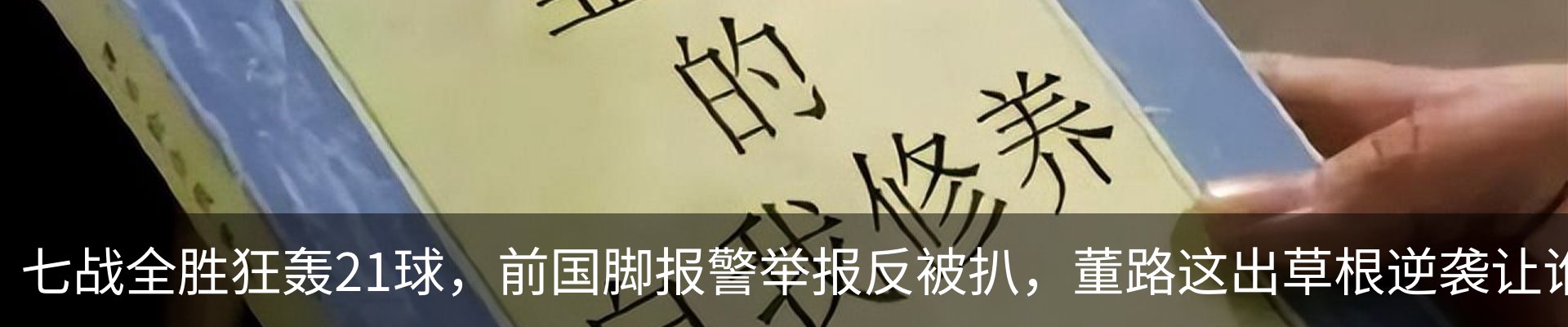 资讯动态