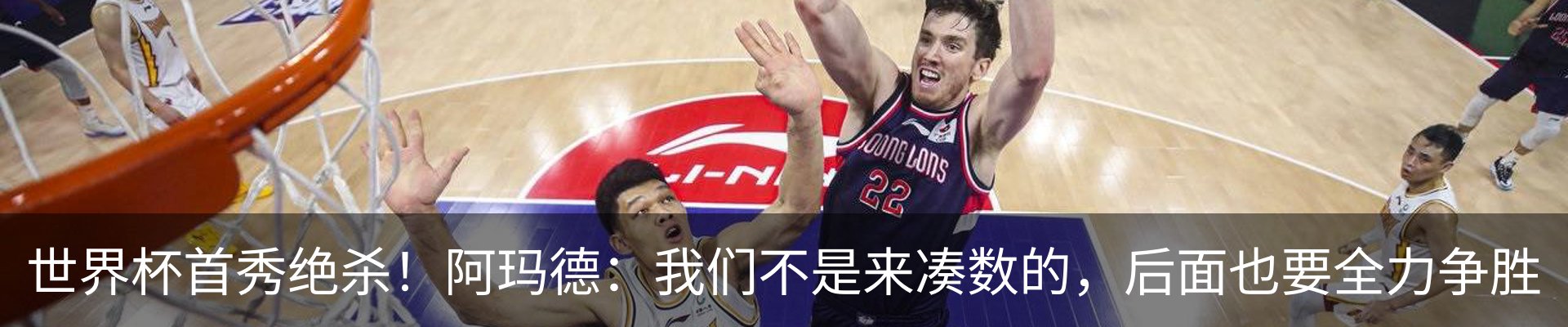资讯动态