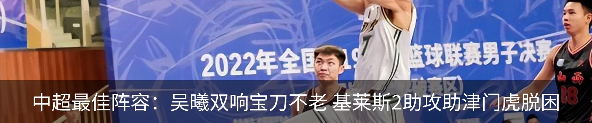 资讯动态