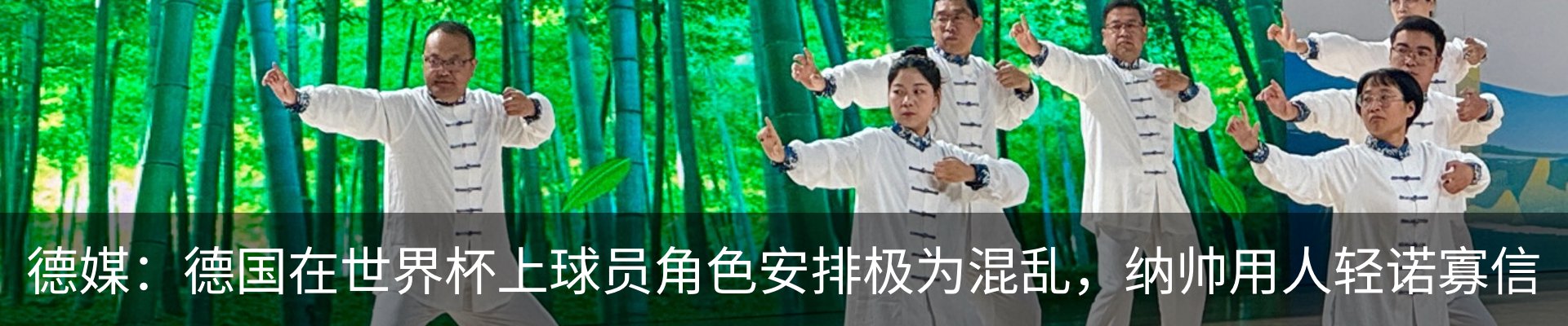 资讯动态