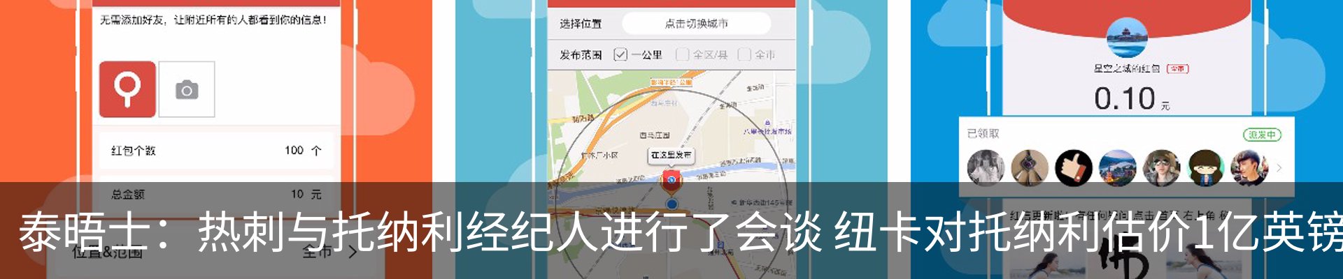 资讯动态