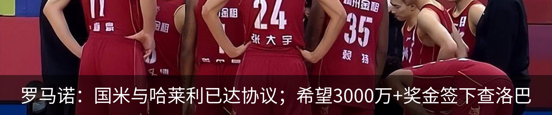 资讯动态