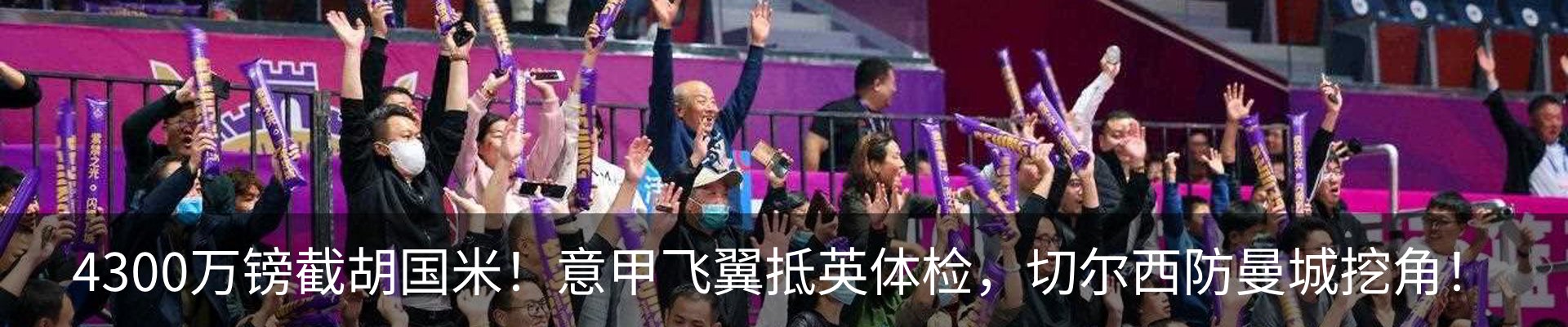 资讯动态