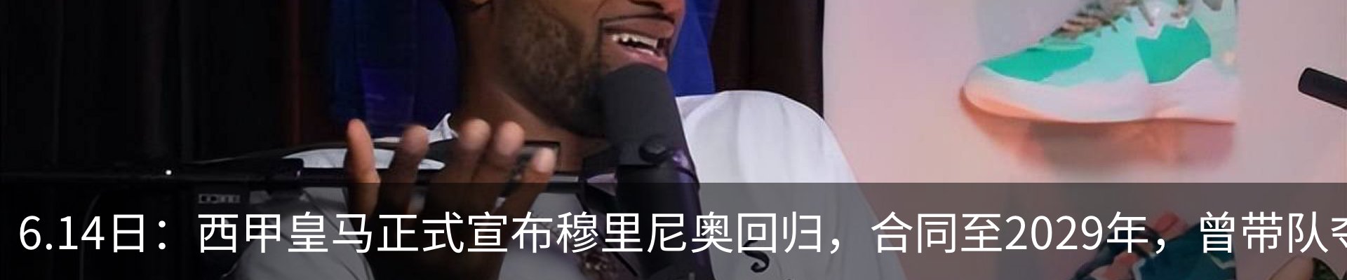 资讯动态