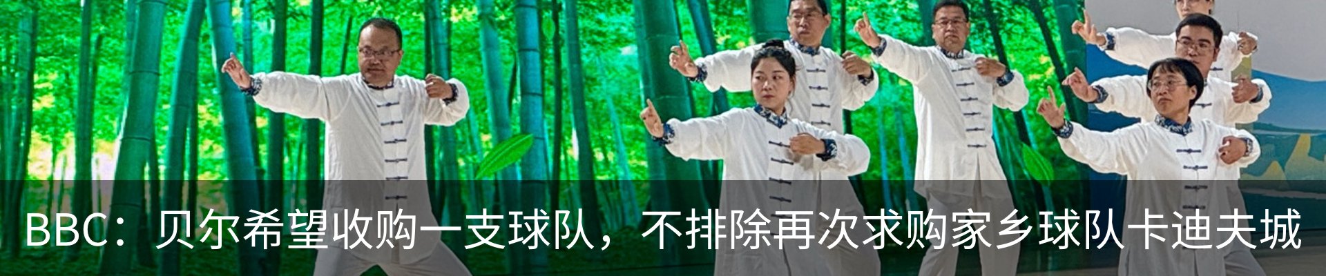 资讯动态