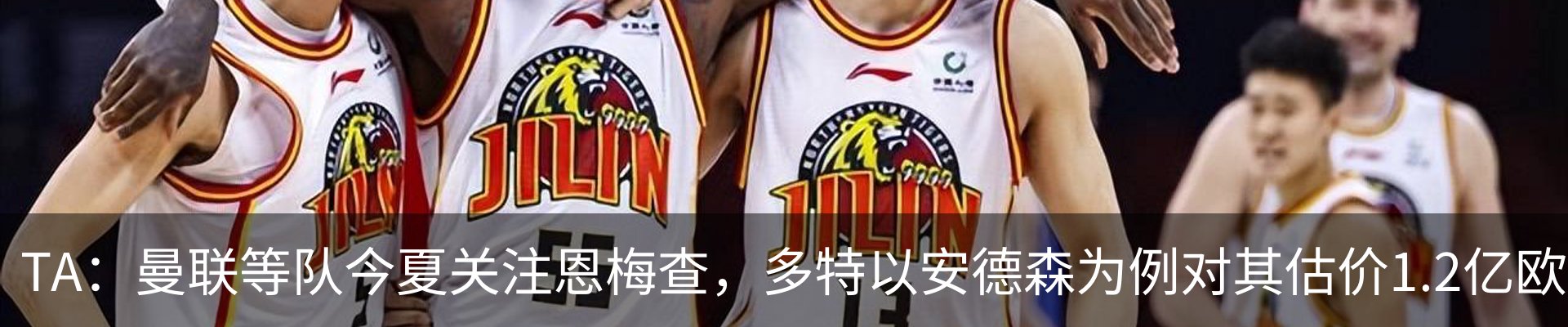 资讯动态
