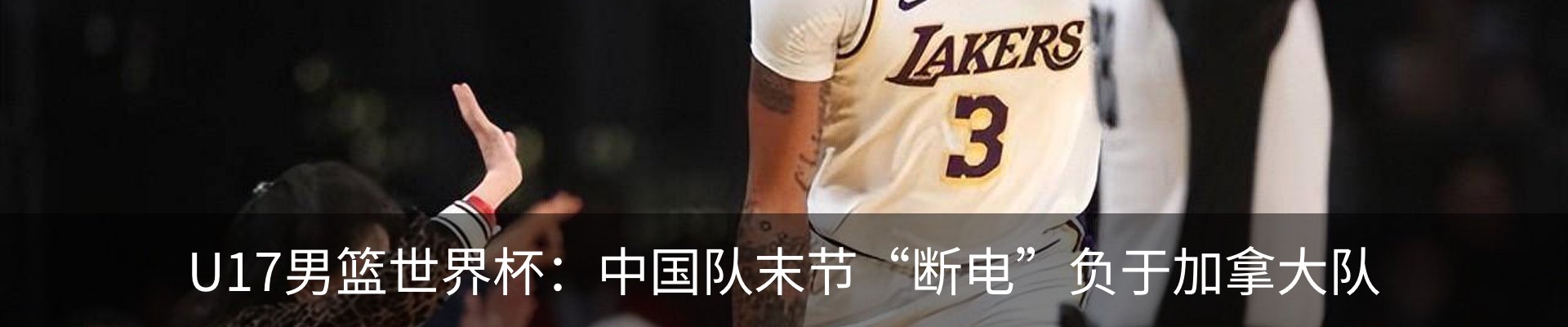 资讯动态